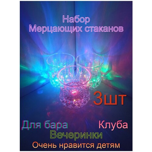 ���������� ������, ����� ��� �������, ������ �� ������������ ����������, �������������� ������������ ��� ����, �����, ��� ��������!, ���� 288�