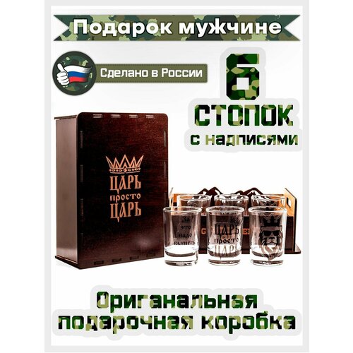 ������� ������� �� 23 ������� ��� �� ���� ��������, ���������� ����� ������ ��� ����� ��� ������� 6 ����, ���� 699�
