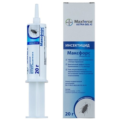  Maxforce Ultra Gel Bayer ()  , 20  2 ,  1450