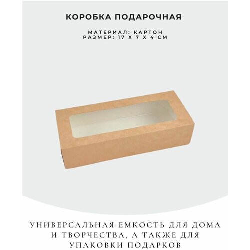 ������� ����������, ���� 205�