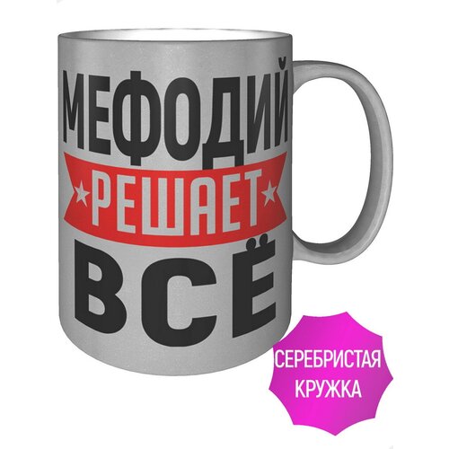 ������ ������� ������ �� - ������������ �����, ���� 494�