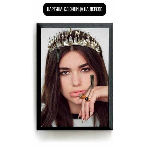    1520   Dua Lipa - 3827 ,  619