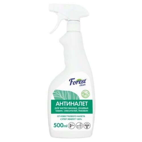    Forest Clean  , ,    ,  500,  132