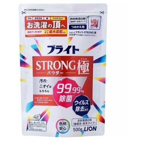 LION Bright Strong Kiwami Powder      ,     , , 500,  1279