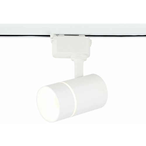   Ambrella Track System GL5216, , GU10,  1335