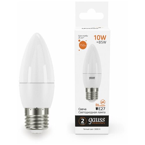   GAUSS, 10(85),  27, ,  , 25000 , LED B37-10W-3000-E27,  417