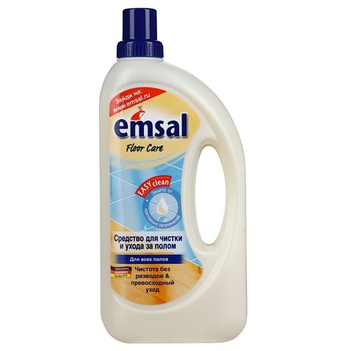   EMSAL  , 1 ,  450