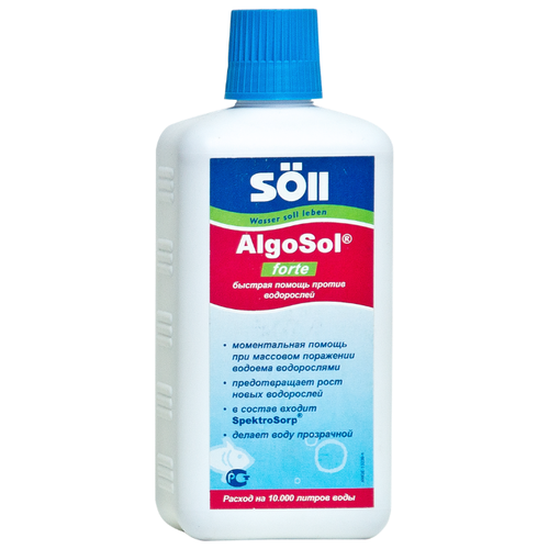 AlgoSol Forte 500      ,  2489