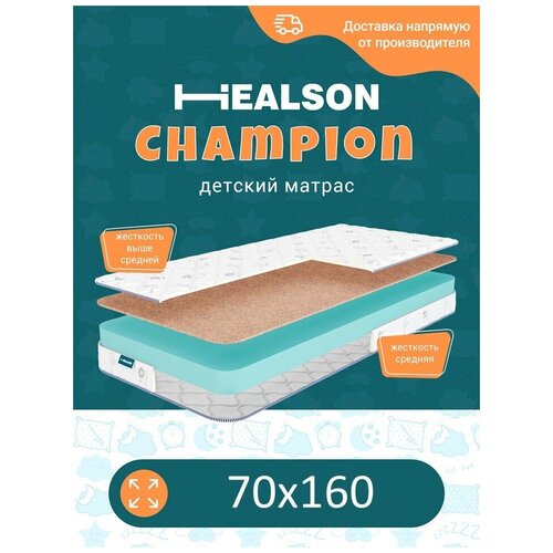     . Champion 70160,  3394