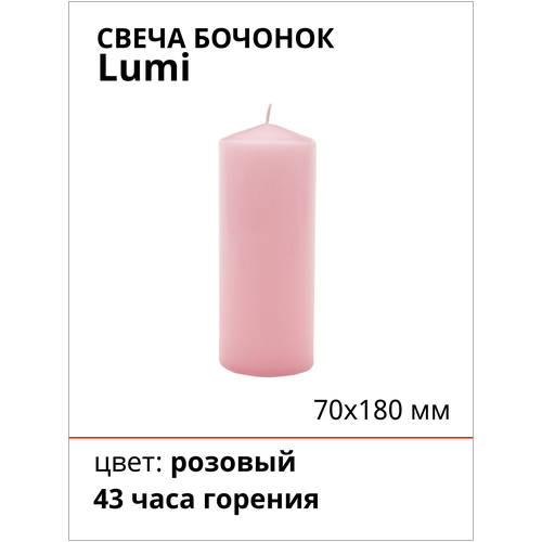   Lumi 70180 , : , 2 .,  1088