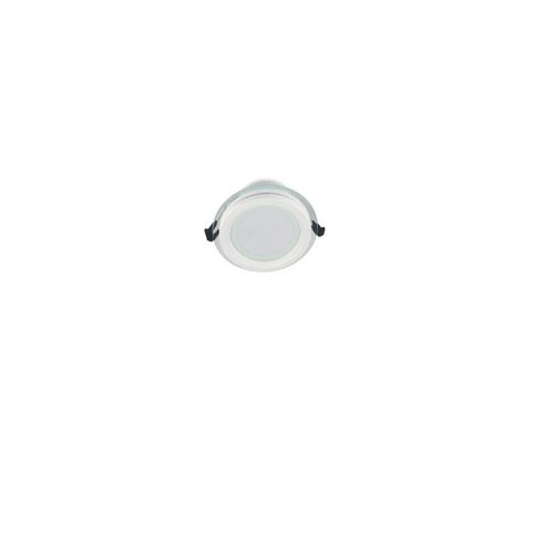    Lumina Deco Saleto LDC 8097-RD-6W,  600 Lumina Deco