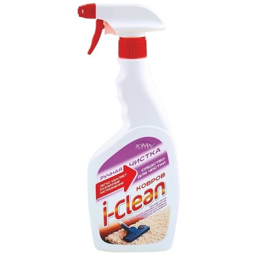      I-Clean 500,  370