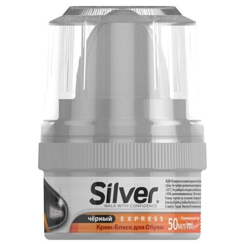 Silver - Express   ,  140