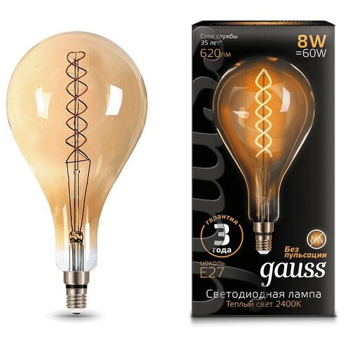  Gauss LED Vintage Filament Flexible A160 8W E27 160*300mm Amber 620lm 2400K 1/6,  1690