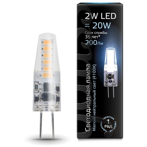   LED  2W G4 200 4100 JCD 220V Black (Gauss), . 107707202,  353