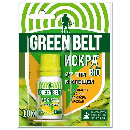   ,  Green Belt  Bio, 10 ,  136