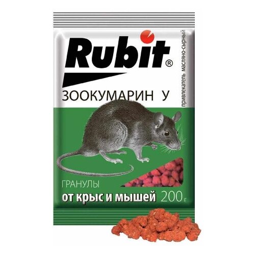      Rubit , , 200 ,  250