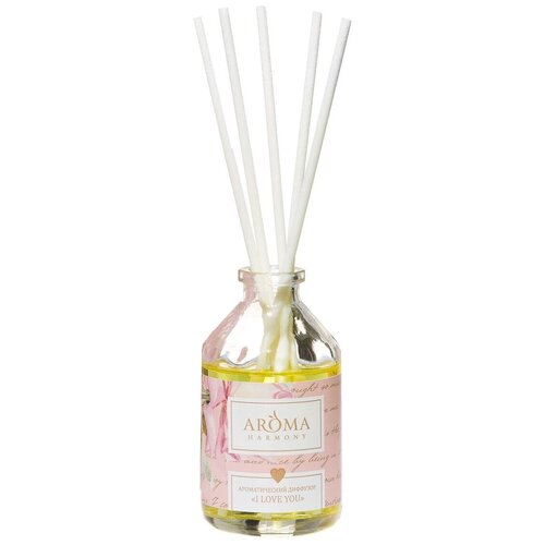   AROMA HARMONY I love you, 50 ,  260