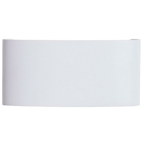    Arte Lamp Bosto A3722AL-2WH,  2590