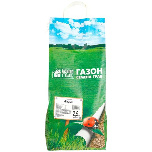Семена газона Зеленый уголок смесь трав Гном 2,5 кг, цена 4265р