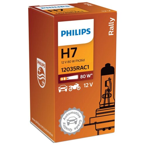 PHILIPS 12035RAC1 (032008 / 032518 / 032520)  (h7) 80w 12v px26d  rally\,  1171