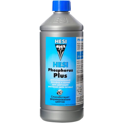    Hesi Phosphor Plus 1,    ,  1480