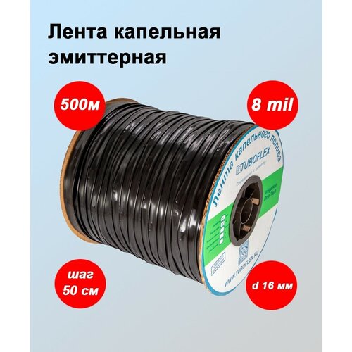 ����� ��������� ���������� 500� ��� 50 �� ��� ����������, ���� 1799�