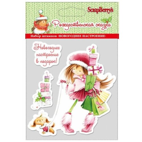   ScrapBerry's -  ,  240