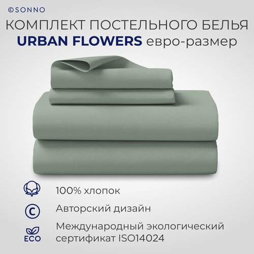    SONNO URBAN FLOWERS -   ,  4984