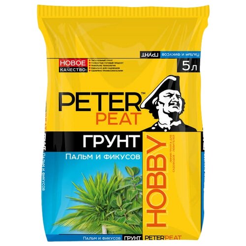   Peter Peat   ,  , 5,  193 PETER PEAT