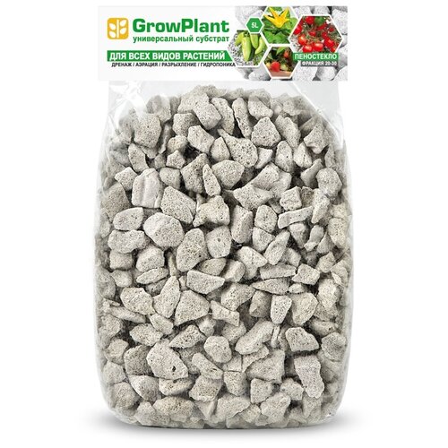 GrowPlant 5   20-30 ( )   ,  375