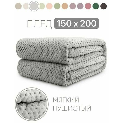 ������ ���� �� ����������, 150 � 200 ��, ���� �����, ���� 999�
