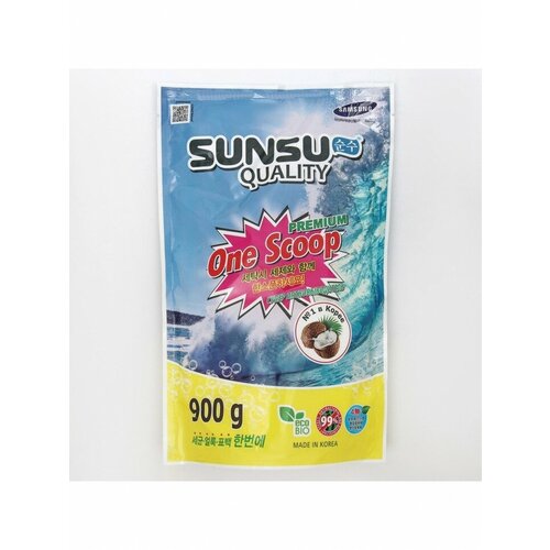 SUNSU-Q  SUNSU-Q ONE SCOOP, , 900,  1329