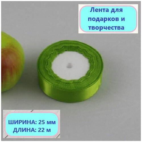 ����� �������� ���� 25�� � 22� - 1��., ���� 386�