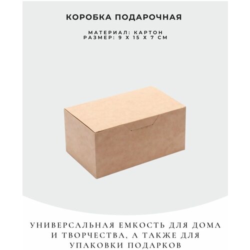 ������� ����������, ���� 216�