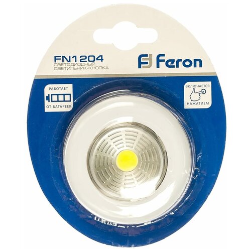  - FERON , FN1204 23373,  532
