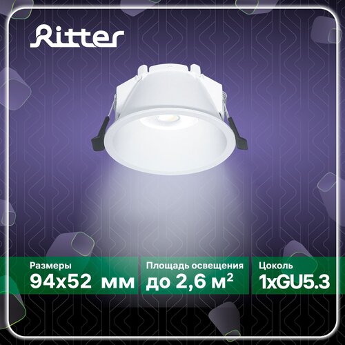   Ritter Artin 51435 0,  245