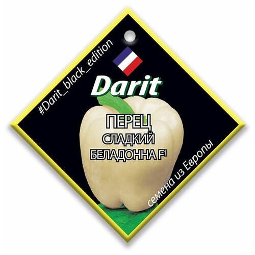  Darit   F1, Black Edition 5  / 1 ,  188