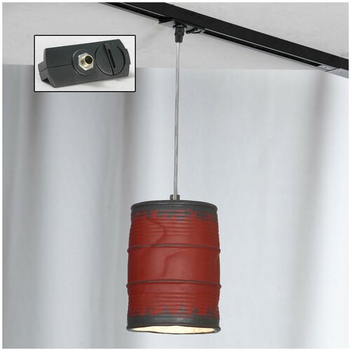   Lussole LOFT Track Lights LSP-9527-TAB,  3380