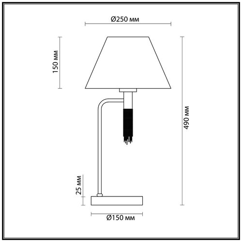   LUMION VANESSA 4514/1T 1E2760W; ;,  4290