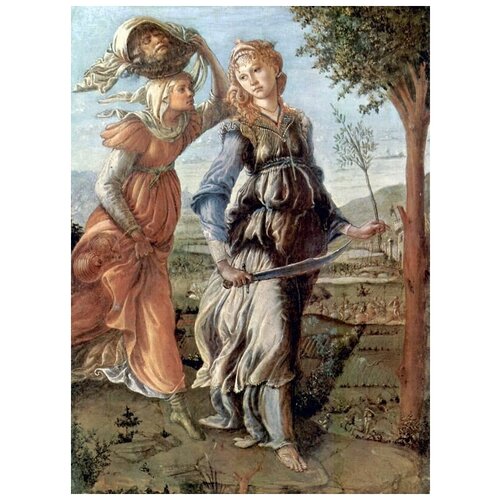        (The return of Judith to Bethulia)   30. x 41.,  1260
