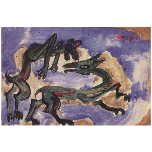     (1916-1956) (Deer)    76. x 50.,  2700