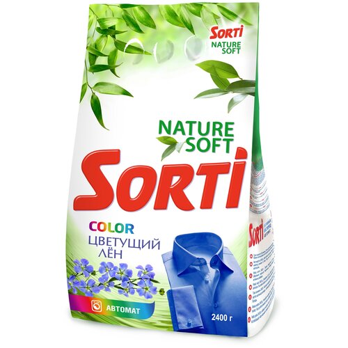   Sorti Color   (), 2.4 ,  320