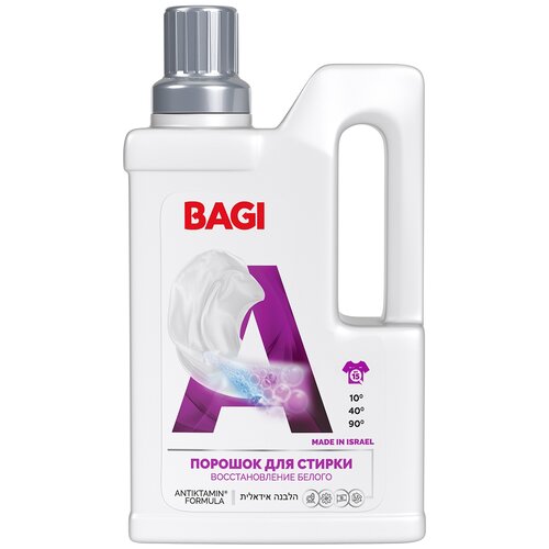 Bagi       650,  760