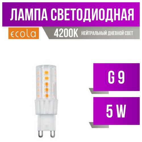 Ecola G9 5W 4200K 4K 320 58X16 Premium G9Qv50Elc (. 564055),  237