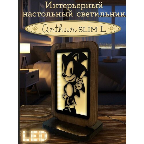  ARTHUR SLIM L  ,  - 10018,  1390