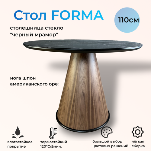    Forma, 10010076 ,  /  ,  47000