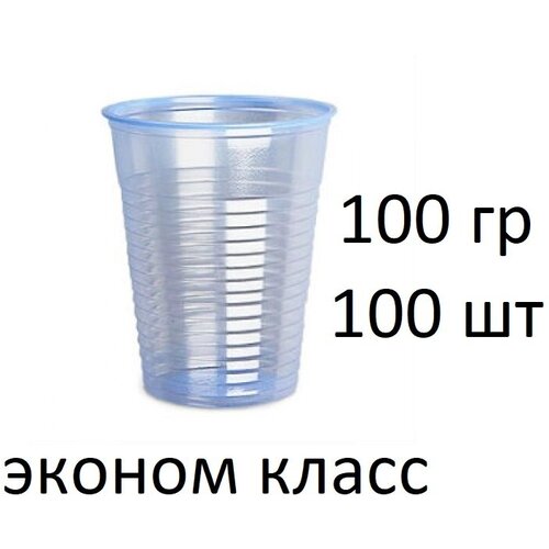  ,  100 (0.1.), 100 /(),  95