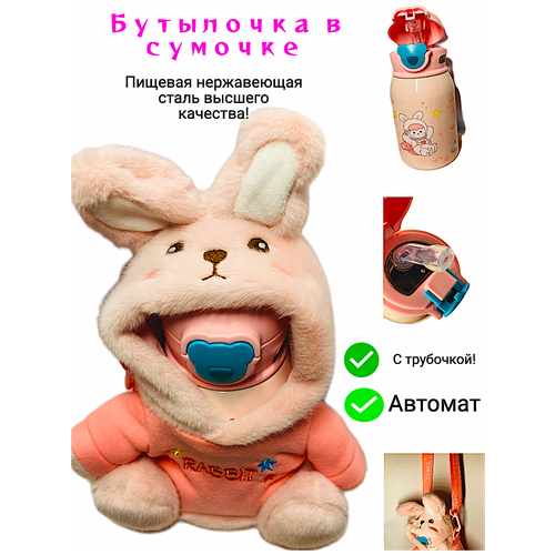 ������������ ��������� 450 �� + ����� ��� ������� ������ ���������� ���� ������� ������� � ��������� ������ ������� ����������� �����, ���� 2290�
