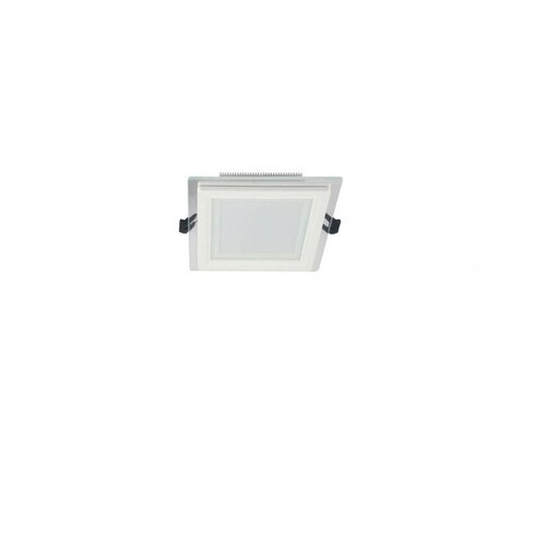   Lumina Deco Beneto LDC 8097-SQ-9W,  950